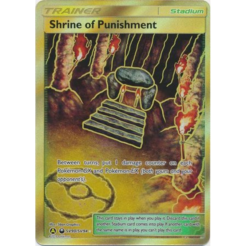 Pokemon Card Hidden Fates SV90/SV94 Shrine of Punishment Stadium Secret Rare