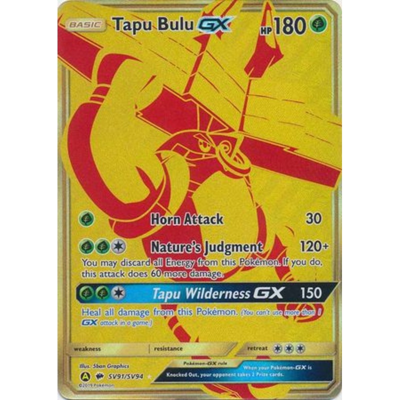 Pokemon Card Hidden Fates SV91/SV94 Tapu Bulu GX Secret Rare