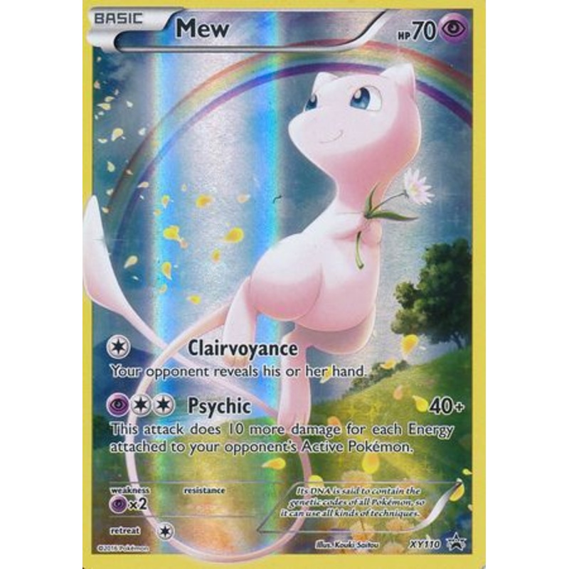 Pokemon Card XY110 Mythical Pokemon Collection Mew XY Black Star Promos