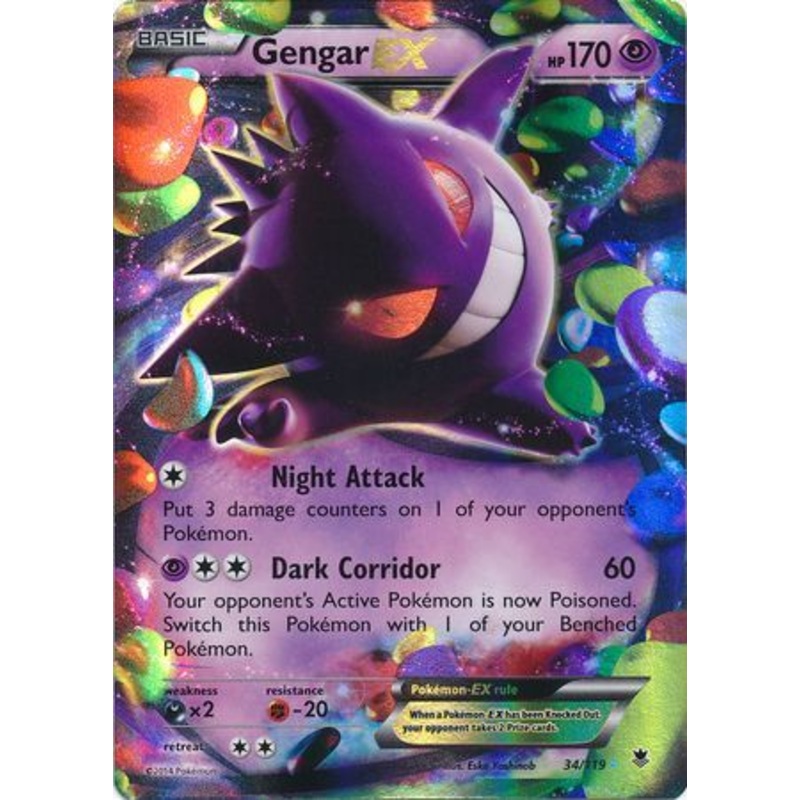 Gengar EX – 34/119- – Ultra Rare