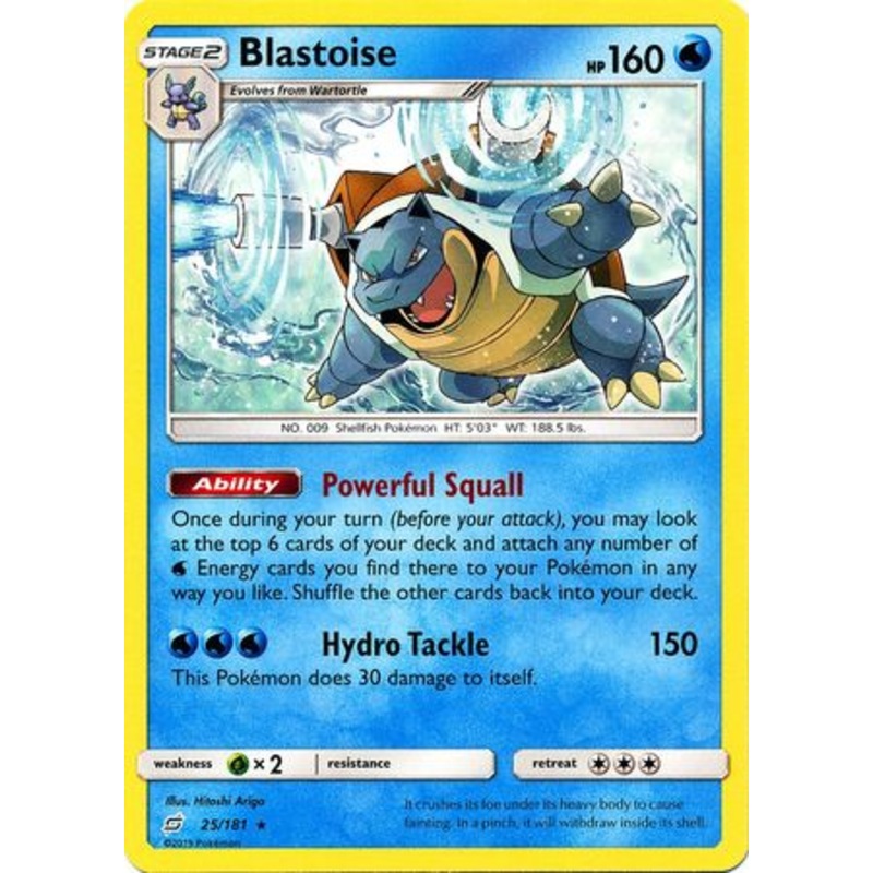 Pokemon Card Team Up 025/181 25/181 Blastoise Rare