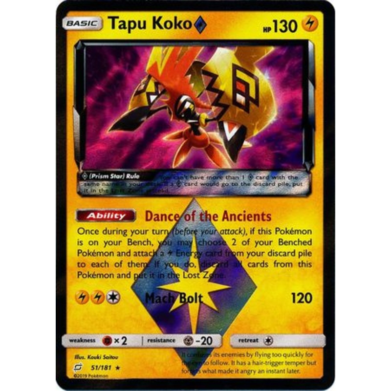 Pokemon Card Team Up 051/181 51/181 Tapu Koko Prism Star Holo Rare