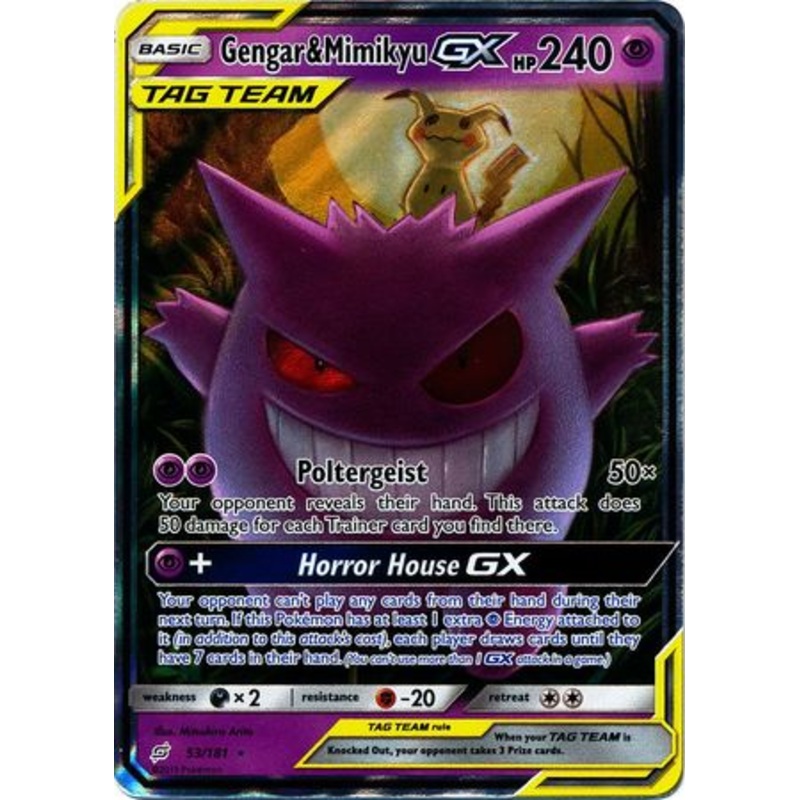 Pokemon Card Team Up 053/181 53/181 Gengar & Mimikyu Tag Team GX Ultra Rare