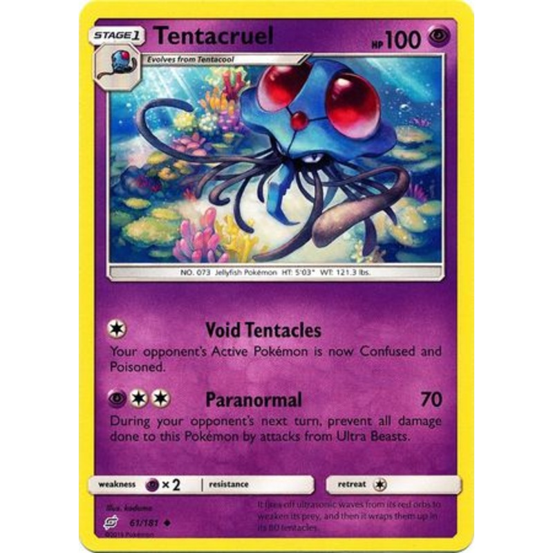 Pokemon Card Team Up 061/181 61/181 Tentacruel Uncommon