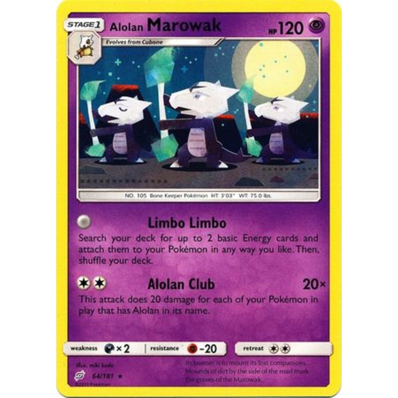 Pokemon Card Team Up 064/181 64/181 Alolan Marowak Rare