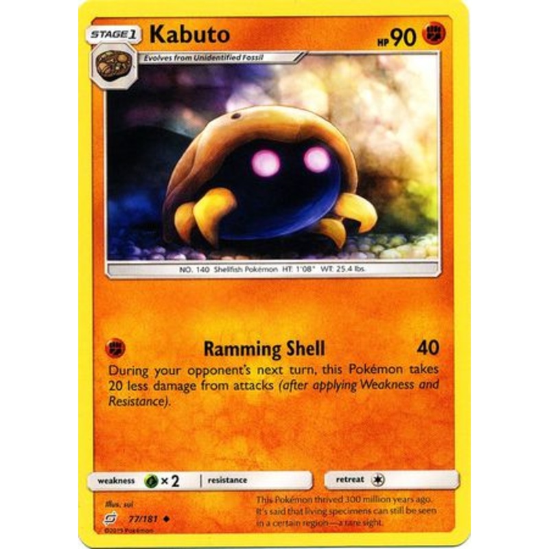 Pokemon Card Team Up 077/181 77/181 Kabuto Uncommon