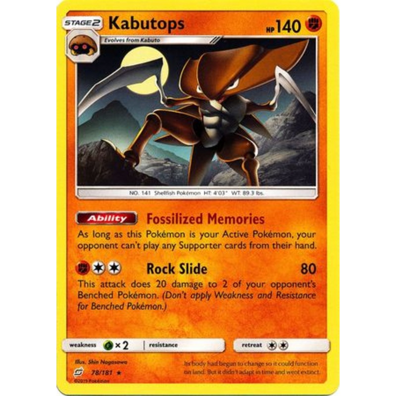 Pokemon Card Team Up 078/181 78/181 Kabutops Rare