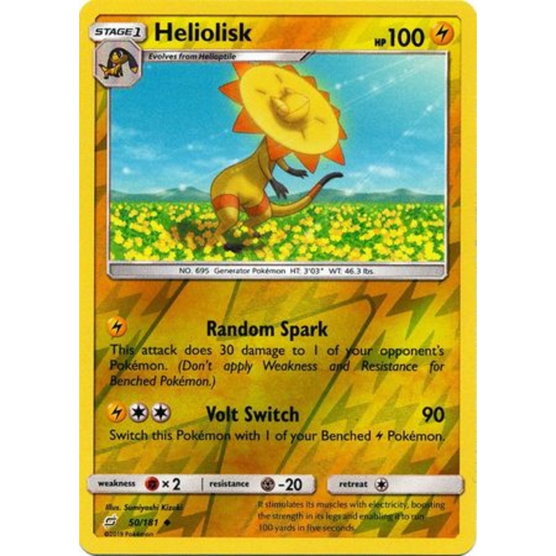 Pokemon Card Team Up 050/181 50/181 Heliolisk Reverse Holo Uncommon