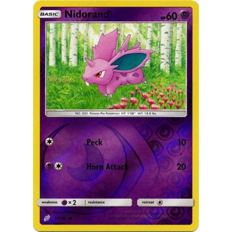 Pokemon Card Team Up 057/181 57/181 Nidoran? Reverse Holo Common