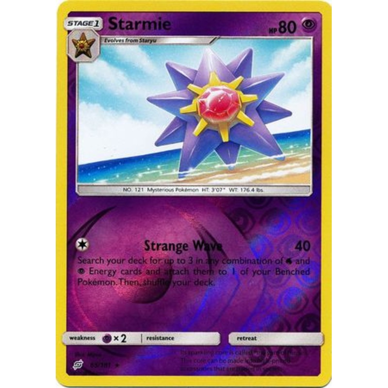 Pokemon Card Team Up 065/181 65/181 Starmie Reverse Holo Rare