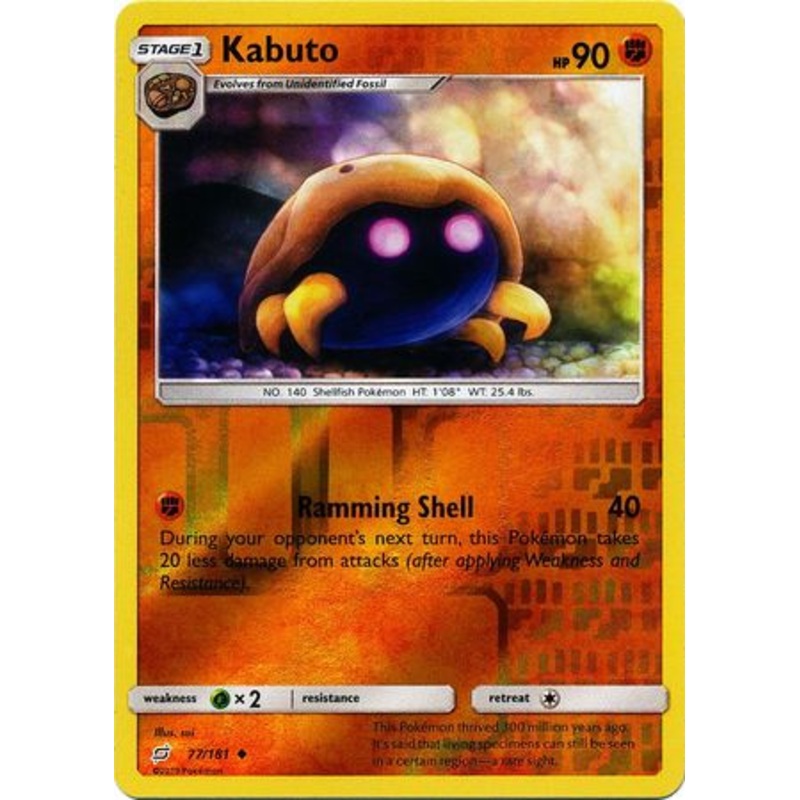 Pokemon Card Team Up 077/181 77/181 Kabuto Reverse Holo Uncommon