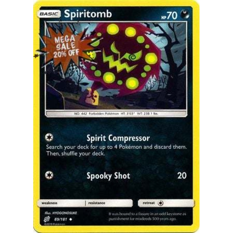 Pokemon Card Team Up 089/181 89/181 Spiritomb Uncommon