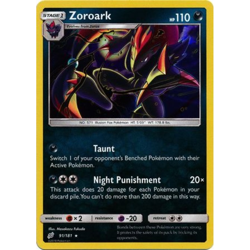 Pokemon Card Team Up 091/181 91/181 Zoroark Holo Rare