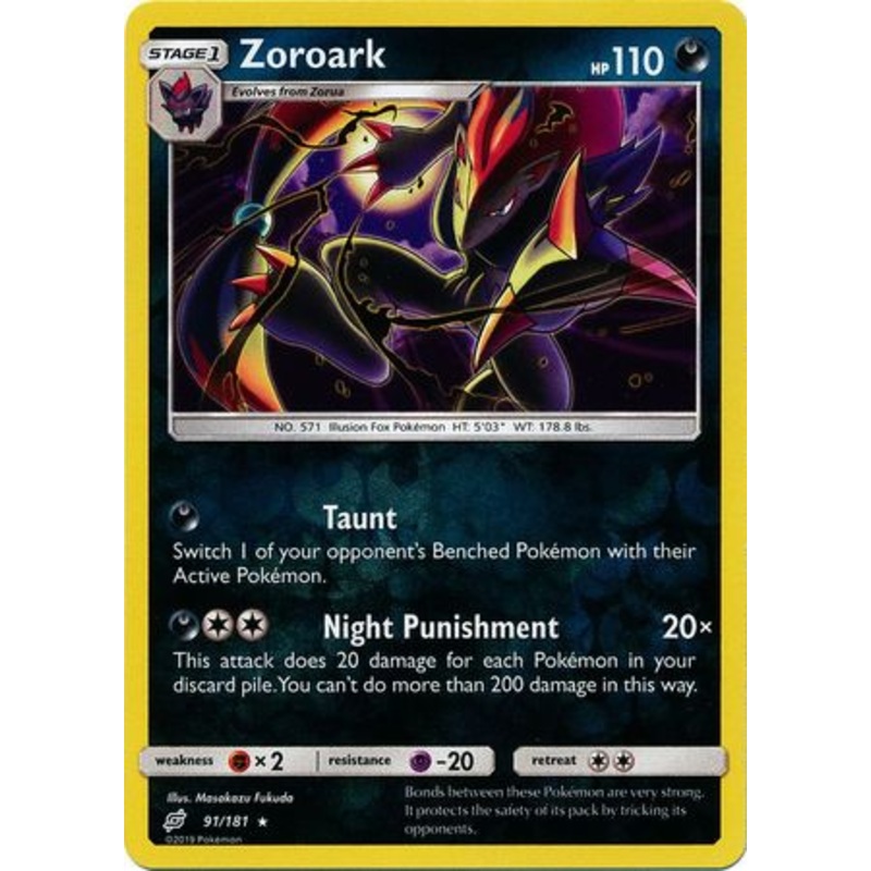 Pokemon Card Team Up 091/181 91/181 Zoroark Reverse Holo Rare