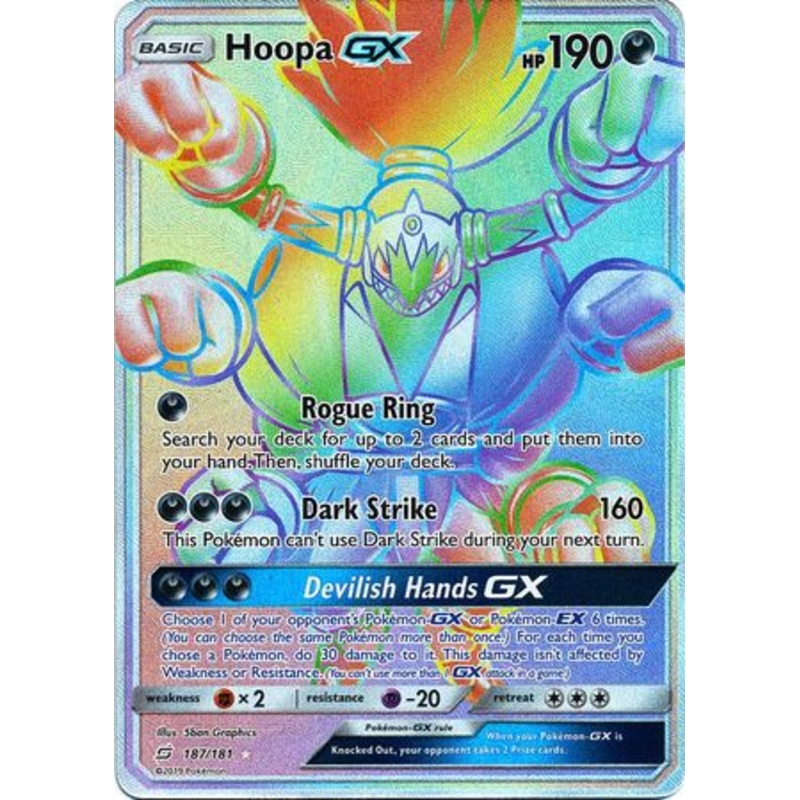 Pokemon Card Team Up 187/181 Hoopa GX Hyper Rare