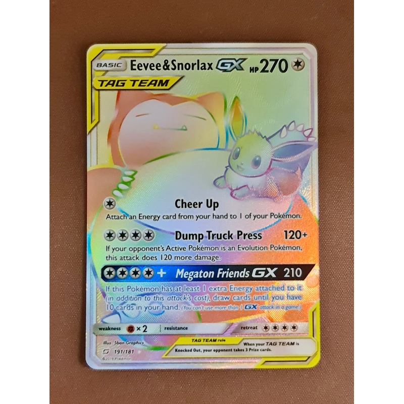 Pokemon Card Team Up 191/181 Eevee & Snorlax Tag Team GX Hyper Rare