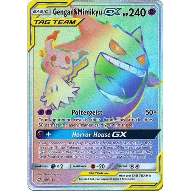 Pokemon Card Team Up 186/181 Gengar & Mimikyu Tag Team GX Hyper Rare