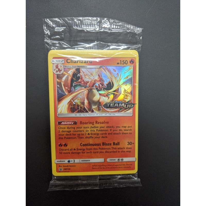 Pokemon Card SEALED SM Black Star Promos SM158 Charizard Prerelease promo
