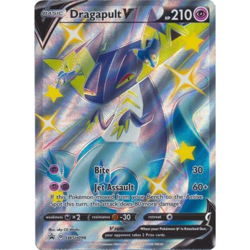 Pokemon Card SWSH Black Star Promos SWSH096 Dragapult V