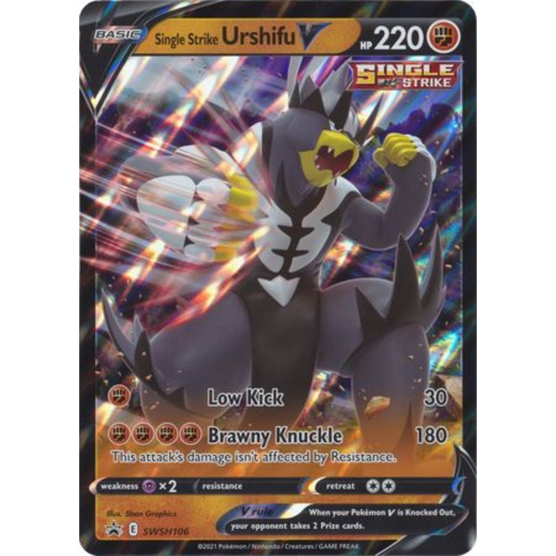 Pokemon Card SWSH Black Star Promos SWSH106 Single Strike Urshifu V