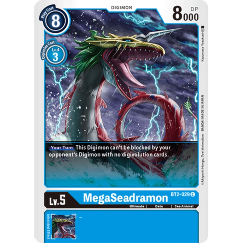 Digimon Card Ver 1.5 MegaSeadramon BT2-029 C