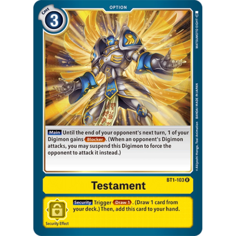 Digimon Card Ver 1.5 Testament BT1-103 R