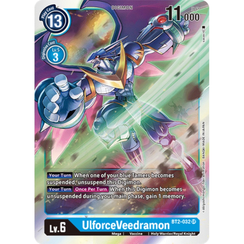 Digimon Card Ver 1.5 UlforceVeedramon BT2-032 SR
