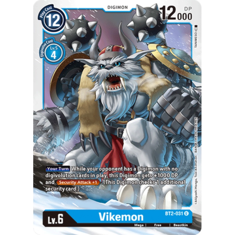 Digimon Card Ver 1.5 Vikemon BT2-031 U