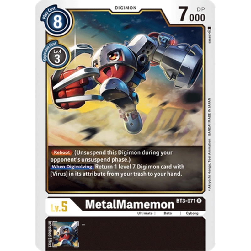 Digimon Card Ver 1.5 MetalMamemon BT3-071 R