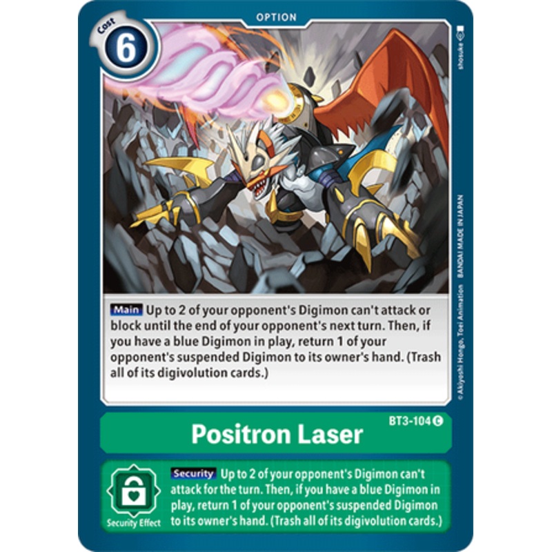Digimon Card Ver 1.5 Positron Laser BT3-104 C