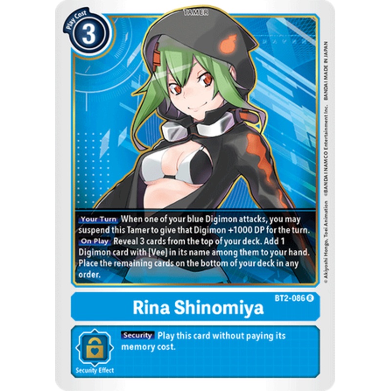 Digimon Card Ver 1.5 Rina Shinomiya BT2-086 R