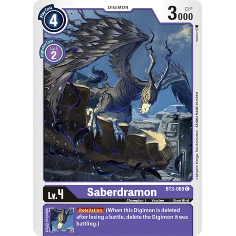 Digimon Card Ver 1.5 Saberdramon BT3-080 C