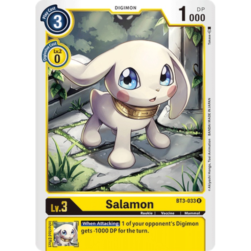 Digimon Card Ver 1.5 Salamon BT3-033 R