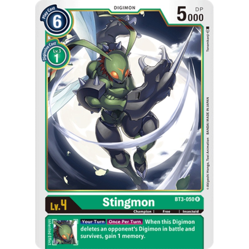Digimon Card Ver 1.5 Stingmon BT3-050 R