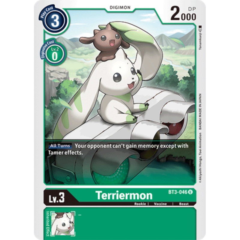 Digimon Card Ver 1.5 Terriermon BT3-046 U