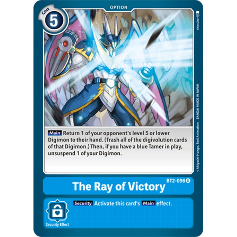 Digimon Card Ver 1.5 The Ray of Victory BT2-096 U