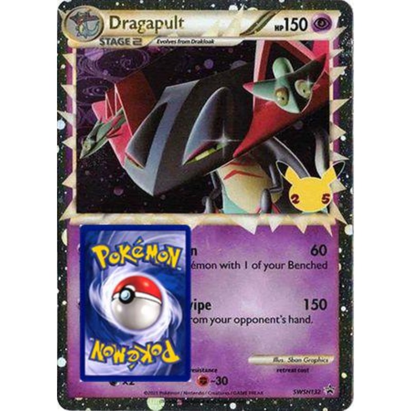 Pokemon Celebrations Dragapult Prime SWSH132 Promo *JUMBO*