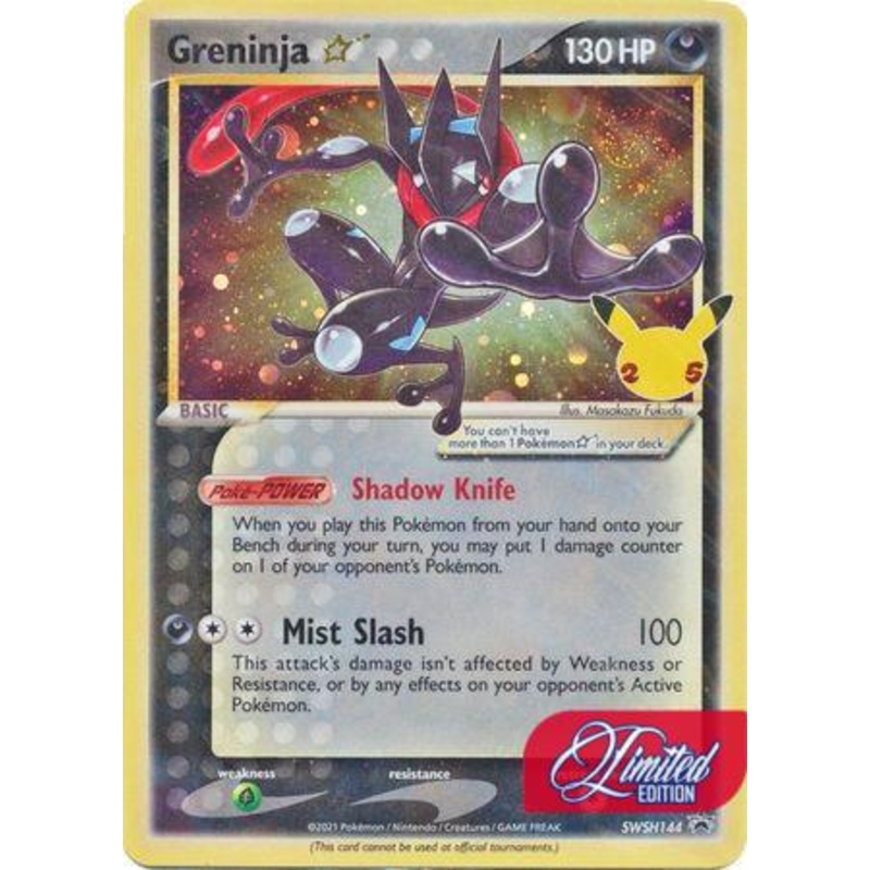 Pokemon Celebrations Greninja Gold Star – SWSH144 – Promo SEALED