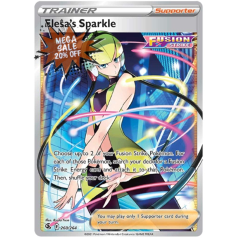 Pokemon Card Fusion Strike 260/264 Elesa’s Sparkle Full Art