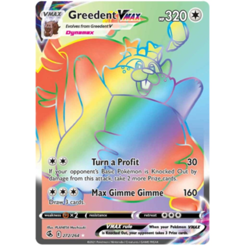 Pokemon Card Fusion Strike 272/264 Greedent VMAX Hyper Rare