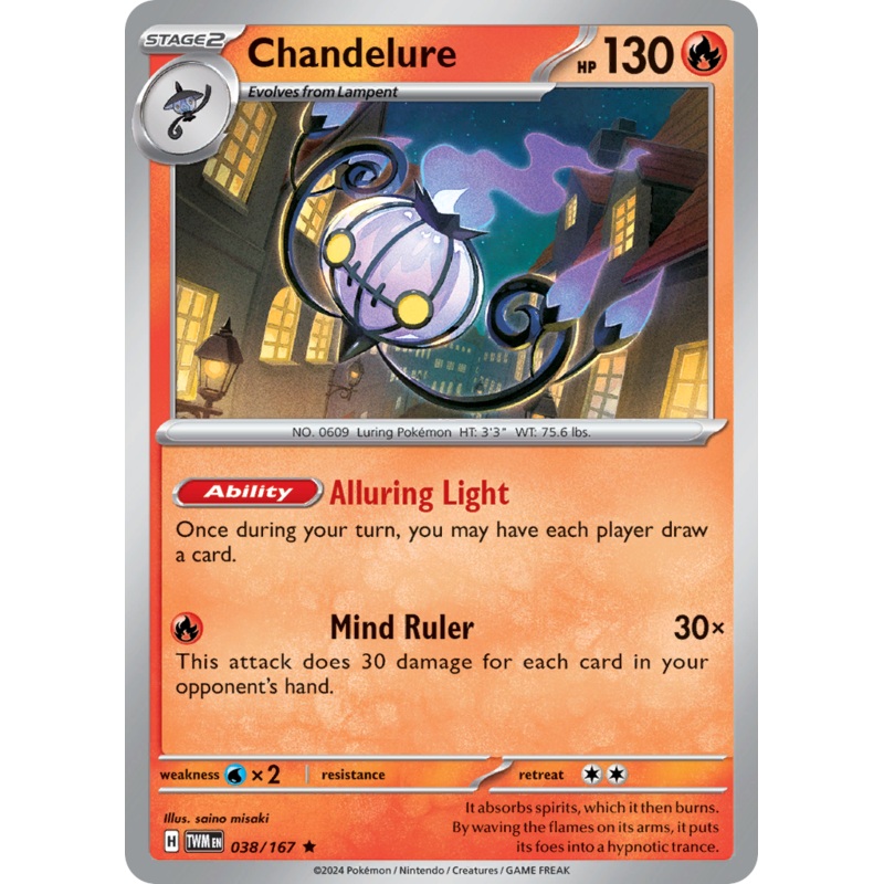 038/167 38/167 Chandelure  Pokemon Card  Twilight Masquerade Holo Rare *MINT*