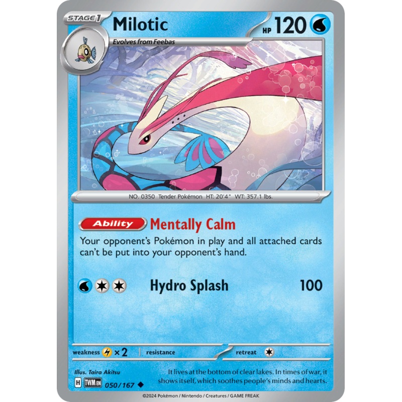 050/167 50/167 Milotic  Pokemon Card  Twilight Masquerade Uncommon *MINT*