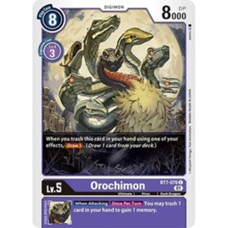 Previous Product Image