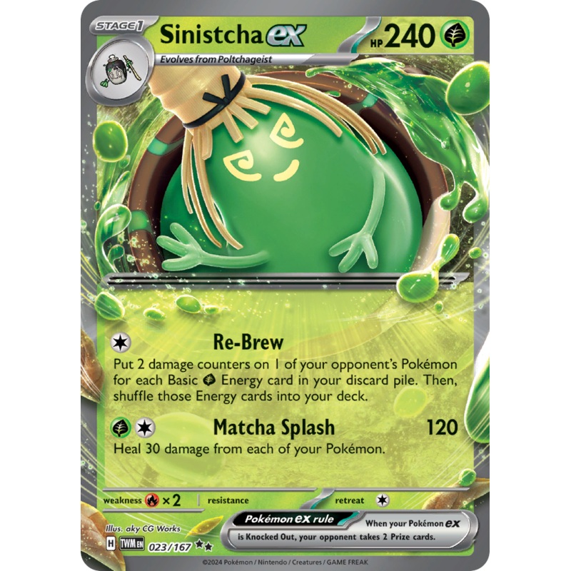 023/167 23/167 Sinistcha ex  Pokemon Card  Twilight Masquerade Double Rare *MINT*