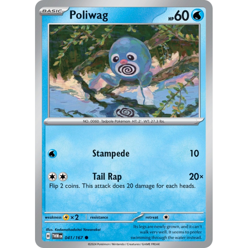 041/167 41/167 Poliwag  Pokemon Card  Twilight Masquerade Common *MINT*