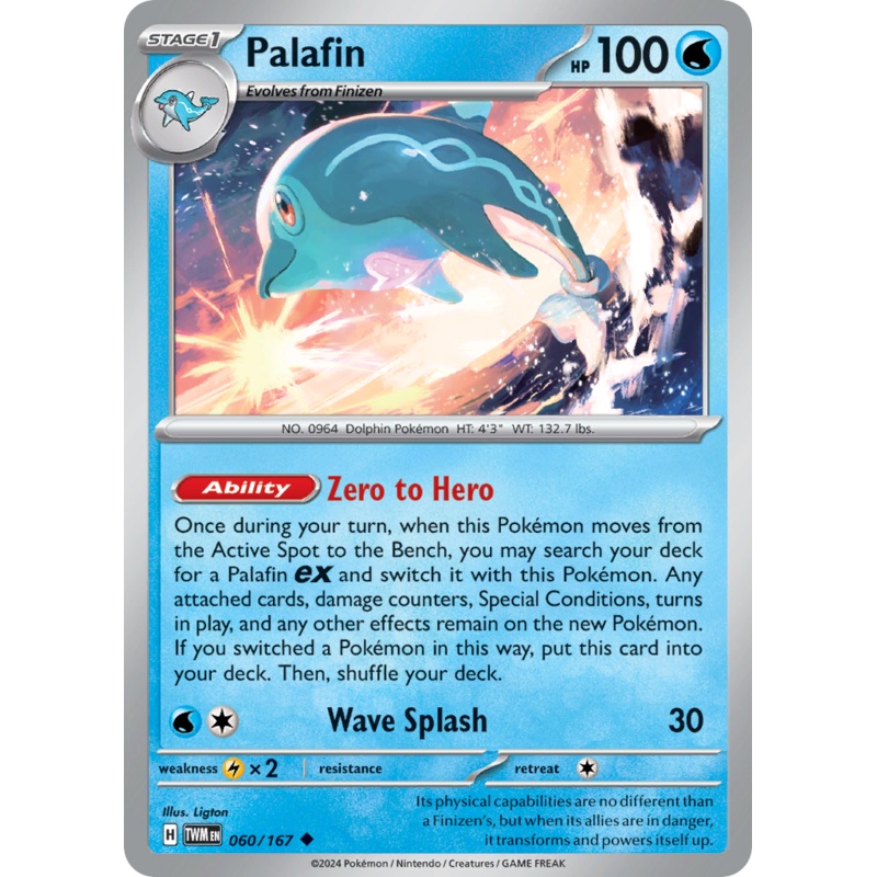 060/167 60/167 Palafin  Pokemon Card  Twilight Masquerade Uncommon *MINT*
