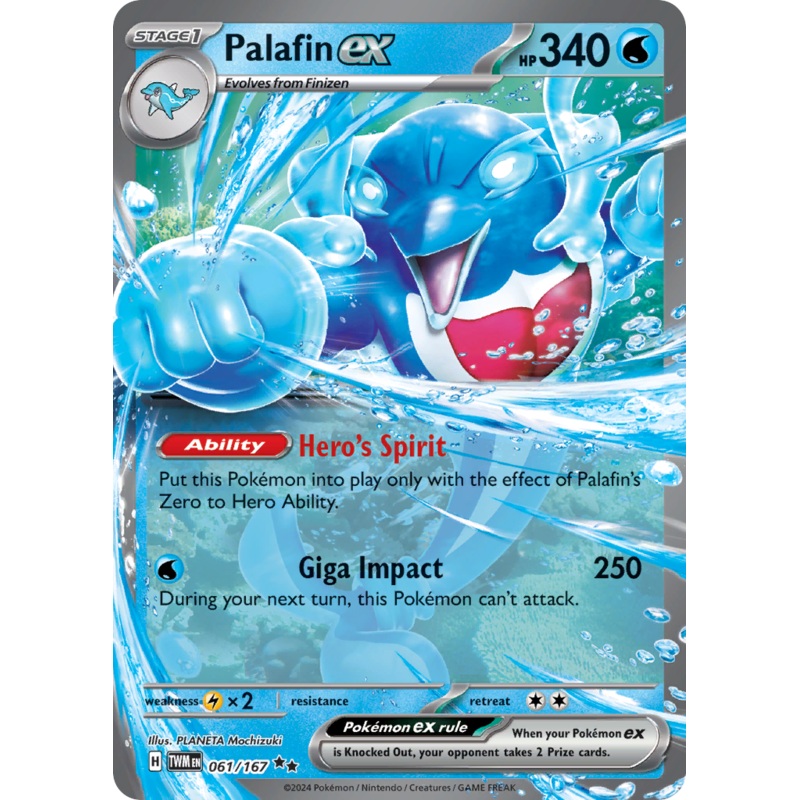 061/167 61/167 Palafin ex  Pokemon Card  Twilight Masquerade Double Rare *MINT*