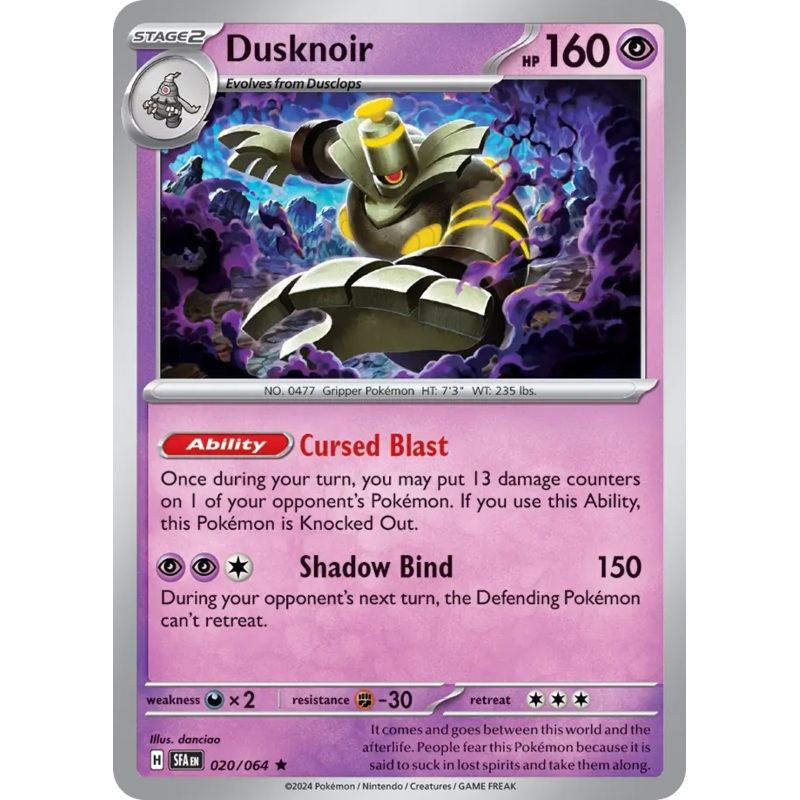 020/064 20/64 Dusknoir Pokemon Card Shrouded Fable Holo Rare *MINT*