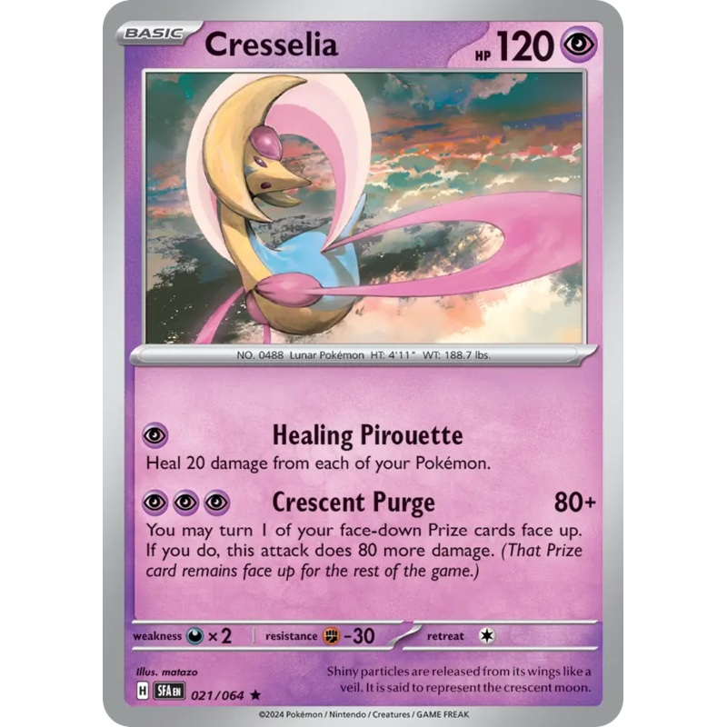 021/064 21/64 Cresselia Pokemon Card Shrouded Fable Holo Rare *MINT*
