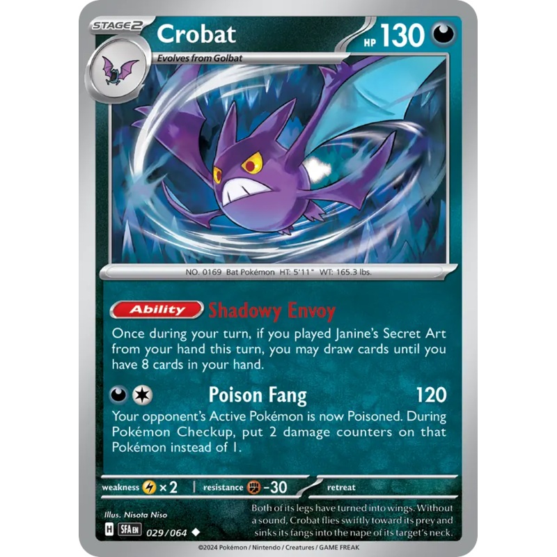 029/064 29/64 Crobat Pokemon Card Shrouded Fable Uncommon *MINT*